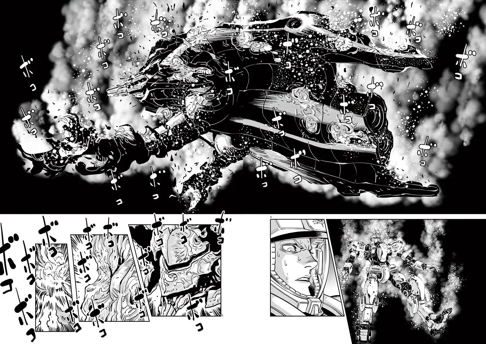 Kidou Senshi Gundam Thunderbolt Chapter 52 4